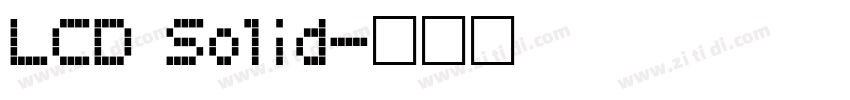 LCD Solid字体转换